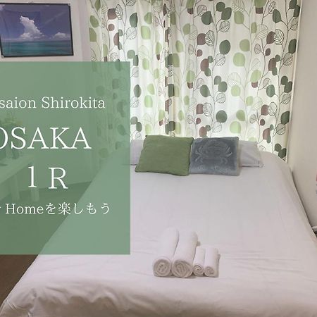 Apartamento Exsaison Shirokita 208 Osaka Exterior foto