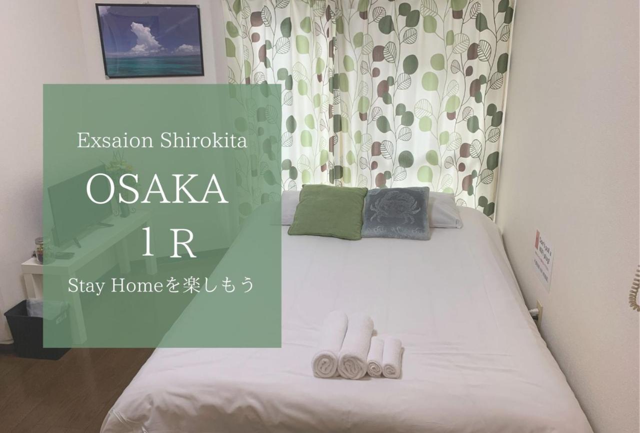 Apartamento Exsaison Shirokita 208 Osaka Exterior foto